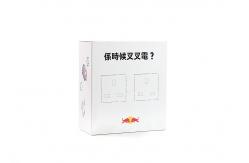 China CMYK Food Storage Cardboard Boxes Tray With Drink Holder supplier