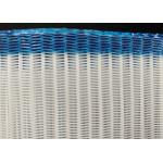 2.1mm-4.3mm Thickness Polyester Sludge Dewatering Belt With Spiral Interface for sale