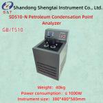 Small LCD Display SD510 Condensation Point Tester Alcohol Bath Dual Hole GB/T510 for sale