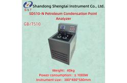 China Small LCD Display SD510 Condensation Point Tester Alcohol Bath Dual Hole GB/T510 supplier