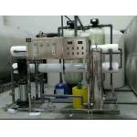 Pesticides 5000L/H RO Purification Water Reverse Osmosis Equipment Full Automation Control