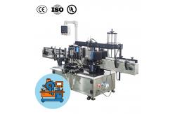 China High Speed Double Side Labeller PLC Control Sticker Labeling Machines 1KW supplier