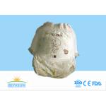 One Time Use Organic Pull Up Diapers Breathable For Toddlers , OEM/ODM Service for sale