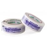 Blue Characters Printed Bopp Packing Tape Transparent 35mic-90mic for sale