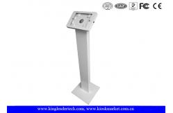 China Durable Paint Ipad Kiosk Stand Cold Rolled Steel Powder Coated supplier