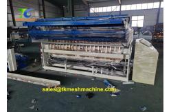 China Cnc Panel Making 2mm Mesh Welding Machine For Small Industries supplier