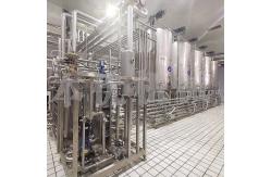 China UHT Almond Milk Processing Machine PET Bottle Package supplier