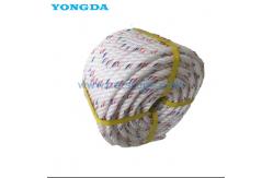 China GB/T 18674-2018 Four Strand Polypropylene Fishery Ropes supplier