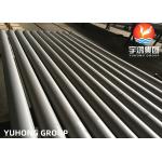 ASTM A376 TP347H Heat-Resistant Stainless Steel Seamless Pipe for sale