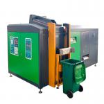 Organic Kitchen Waste Composting Machine for sale