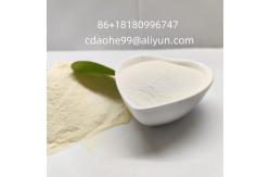 China 25kg Manganese 20% Feed Additive Proteinate Cattle / Pig / Chicken / Horse supplier