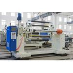 300m/Min Automatic Lift PE Foam Polythene Lamination Machine