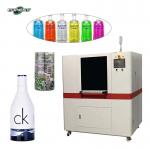 Varnish Digital Printing Machine UV Power Supply 60HZ Diameter 180mm