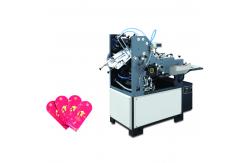China 5000PCS/H Paper Packet Envelope Making Machine 4.5kw supplier