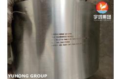 China ASME SA105N Carbon Steel Self Reinforced Nozzle For Heat Exchanger supplier