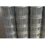 Galvanized Hinge Joint Page Wire 2.5mm Farm Field Fence Livestock Prevent for sale