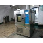 -70 to +150 Degree Climate Temperature Humidity Test Chamber Price