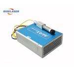1064nm Wavelength Fiber Laser Source 20w / 30w Power For Laser Engraving for sale