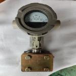 Honeywell ST3000 STD924 Smart Series Gauge Pressure Transmitter for sale