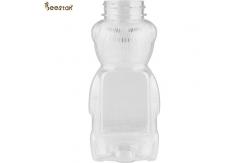 China Wholesale High Quality 300g Honey Jar And Spoon Plastic Empty Honey Bear Bottles supplier