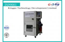 China Three Tanks Battery Testing Machine / Battery Nail Penetration Tester KP-8112 supplier