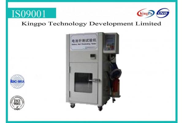 Three Tanks Battery Testing Machine / Battery Nail Penetration Tester KP-8112
