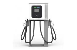 China 40KW OCPP CCS Chademo RFID 132A Wall Box EV Charger supplier