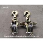 30KN 100KN Double Sheave Hoisting Tackle Conductor Stringing Tools