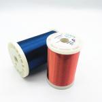 0.02mm Polyurethane Insulated Copper Enameled Wire For Motor Winding