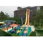 Fiberglass Kamikaze Water Slide Customized High Speed Water Slide 12m Height for sale