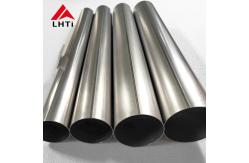 China 42mm Pure Titanium Tube , Titanium Seamless Tube ASTM B338 Gas Processing Use supplier