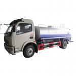 Dongfeng Duolika 4x2 6 Cbm Water Tanker 6 Cbm Water Tanker Truck 6 Cbm  Water Truck tank for sale