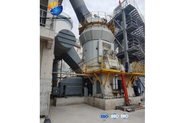 Energy Mining Calcite Vertical Grinding Machine Limestone Grinding Equipment