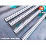 Bright Annealed ASTM A276 AISI 316L Stainless Steel Round Bar Rod for sale