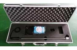 China CE Ultrasonic Sound Intensity Monitor for Testing Ultrasonic sound intensity supplier
