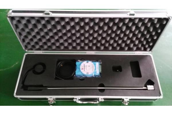 CE Ultrasonic Sound Intensity Monitor for Testing Ultrasonic sound intensity