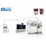 High Speed Efficiency Tea / Juice Paper Cup Forming Machine For Custom Cup Size for sale