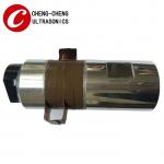 2500W 15Khz High Power Ultrasonic Welding Transducer For Making Plastic Welding Machine for sale