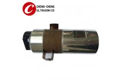 China 2500W 15Khz High Power Ultrasonic Welding Transducer For Making Plastic Welding Machine supplier