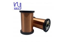 China Super Thin Winding Wire 0.075mm Enamelled Copper Wire supplier