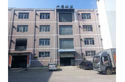 China High Low Temperature Test Chamber manufacturer