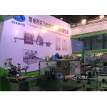 Weighing Volumetric Piston Filling Machine SUS304 Oil Bottle Packing Machine for sale