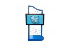 China Irregular Outdoor IP65 Android WiFi LCD Advertising Screen supplier