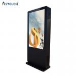1500nits Retail Digital Signage Kiosk 98 Inch Totem Digital Outdoor for sale