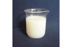 China Milky White Coating Raw Materials  Waterborne Aqueous Polyurethane Dispersion PU250 supplier
