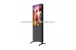 China Ultra Slim TFT LCD Floor Standing Kiosk For Advertising supplier