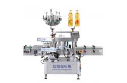 China Jar Labeling Machine Auto Label Dispenser Automatic Bottle Labeling Machine supplier