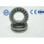 High Radial Load Capacity Spherical Roller Bearing 801806 For Gear Reducer 22205