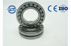 China High Radial Load Capacity Spherical Roller Bearing 801806 For Gear Reducer 22205 supplier