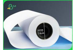 China Best Price 80gsm Plotter Paper Roll 36''  * 150 Yards For Engineering Desgin supplier